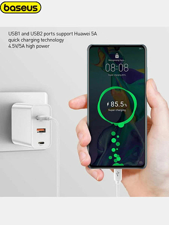 Сетевое зарядное устройство Baseus 60w (2 U + C) Speed PPS