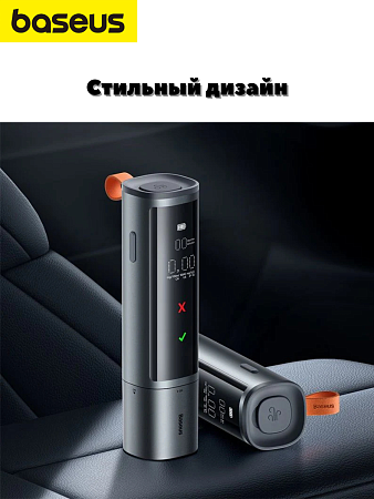 Алкотестер Baseus SafeJourney Pro Series Breathalyzer CRX060014