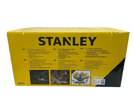 Торцовочная пила STANLEY SM18