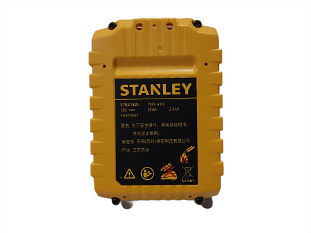 Импульсный шуруповерт Stanley STCI1802