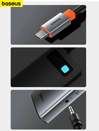 Хаб Baseus Metal Gleam 11 в 1 (4K@60 Hz Clarity) VGA, RJ45, HDMI)