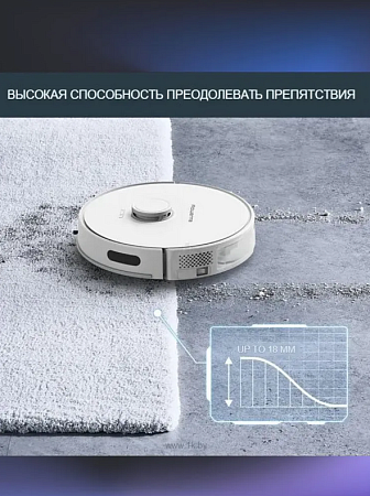 Умный Робот пылесос Rowenta X-Plorer S75S в магазине RTR-Instrument.ru, фото 