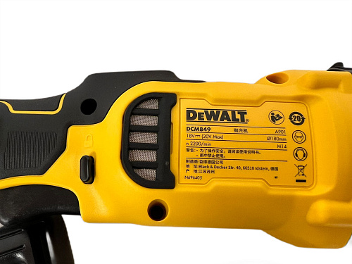 DeWALT 20 XR DCM 849 N