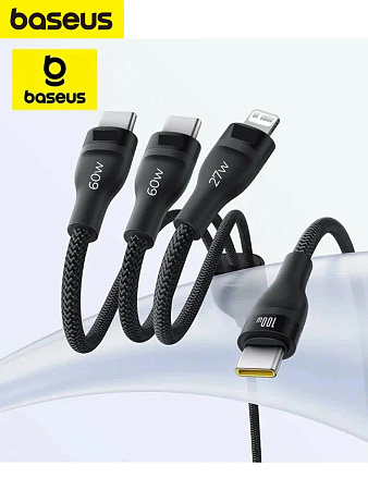 Кабель Baseus 3 в 1 - 60w Type C*3 iP*1 - 1.5 m черный