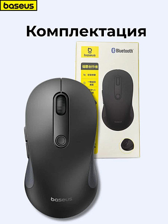 Беспроводная мышь Baseus F02