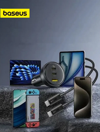 Автомобильная быстрая зарядка Baseus в прикуриватель, Multi-Port, C+C+U, 152,5 Вт.  в магазине RTR-Instrument.ru, фото 