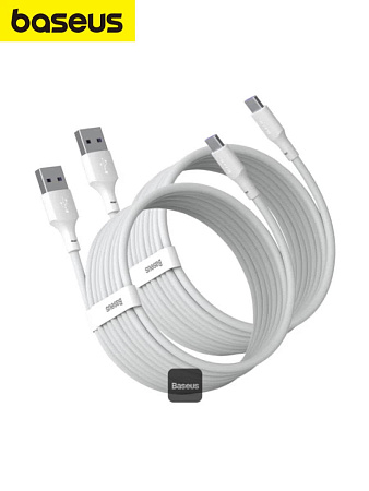 Кабель Baseus 40w USB-A-Type-C (Simple Wisdom) 2 шт. в упаковке