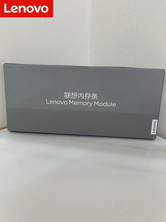 Оперативная память Lenovo PC4-25600 DDR4 3200 SODIMM(для ноутбука)