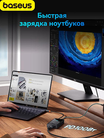 Хаб Baseus Focus Series 6-Port (RJ-45)