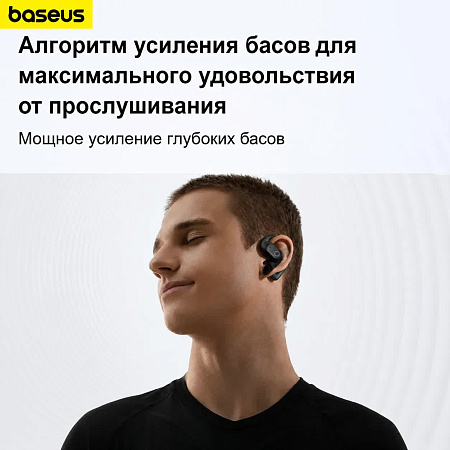 Беспроводные наушники Baseus Eli 1i Fit вкладыши открытые (Black)