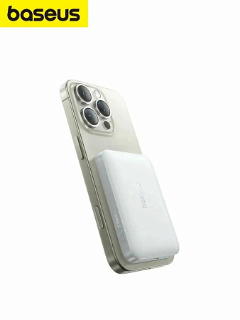 Повербанк MagSafe Baseus 10 000 мАч 22,5w EnerFill FM11