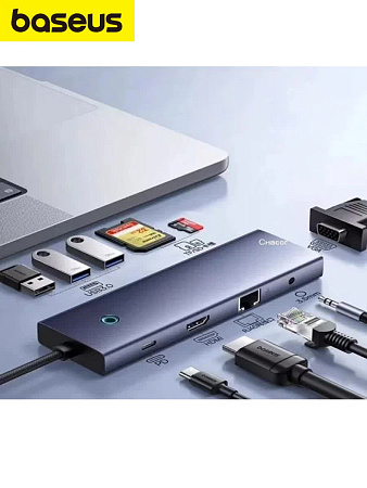 Хаб Baseus UltraJoy 10 в 1 (10-Port HUB) (VGA+Jack 3.5, RJ 45, HDMI)
