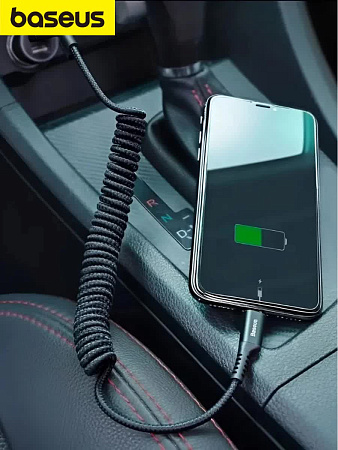 Кабель автомобильный Baseus 100w CarPlay