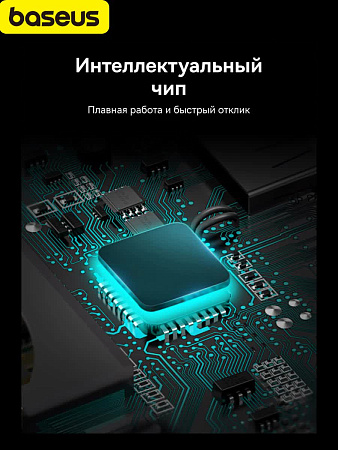 Хаб Baseus StarJoy 6 в 1 (HDMI, USB-Aх3, PD, VGA)