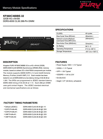 Оперативная память HyperX DDR5 6000 CL40 DIMM 32G (F560C36BBE-32-SP)