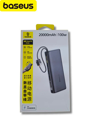 Внешний аккумулятор Baseus 20000мАч 100w EnerFill FC41