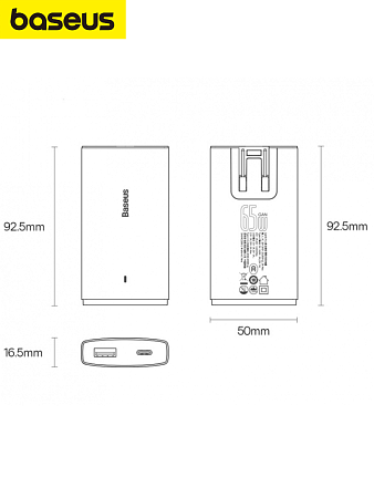 Сетевое зарядное устройство угловое 65W Baseus GaN5 Pro Fast Charger 1C+1U + Кабель Type-C 1m 