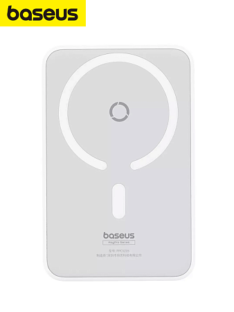 Внешний аккумулятор Baseus MagPro с подставкой / Магнитный powerbank 5000 мАч, белый