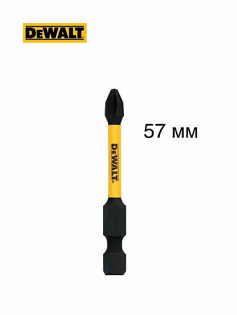 Набор бит DEWALT, односторонние, PH2, ударопрочные, длина 57 мм, 2шт.