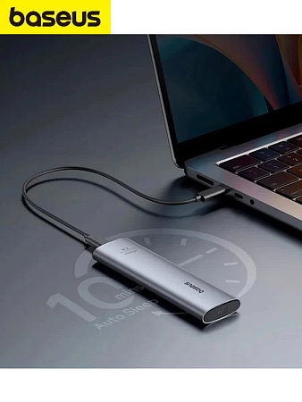 Чехол для SSD диска Baseus FlyJoy Series SSD