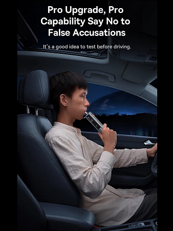 Алкотестер Baseus SafeJourney Pro Series Breathalyzer CRX060014