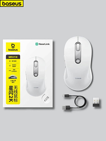 Беспроводная мышь Baseus 2k b02034 NearLink белая