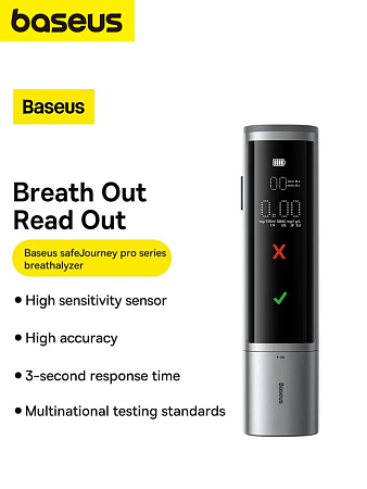 Алкотестер Baseus SafeJourney Pro Series Breathalyzer CRX060014