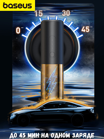 Полировальная машинка для авто Baseus New Power Cordless Electric Polisher Black