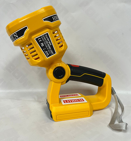 Фонарь EKIIV 1120 Lumen