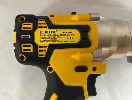 Аккумуляторные ножницы по металлу EKIIV Model 84802