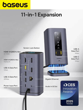 Хаб Baseus Spacemate 11 в 1