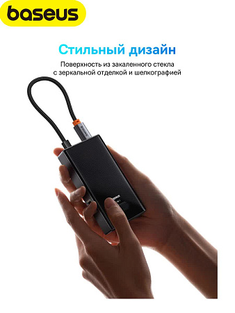 Хаб Baseus Focus Series 6-Port (RJ-45)