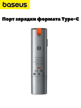 Алкотестер Baseus SafeJourney Pro Series Breathalyzer CRX060014