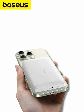 Повербанк MagSafe Baseus 10 000 мАч 22,5w EnerFill FM11