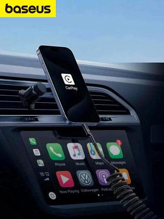 Кабель автомобильный Baseus 100w CarPlay