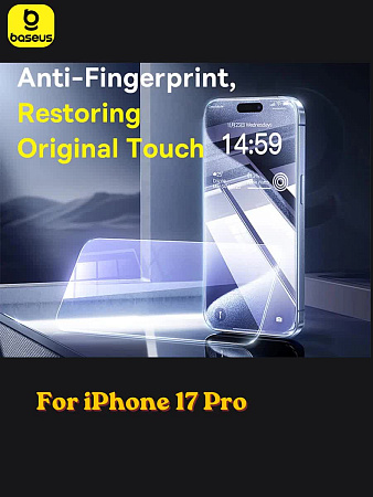 Защитное стекло Baseus for iPhone 17 Pro 2 шт