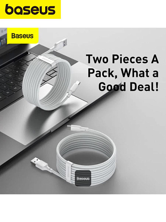 Кабель Baseus 40w USB-A-Type-C (Simple Wisdom) 2 шт. в упаковке
