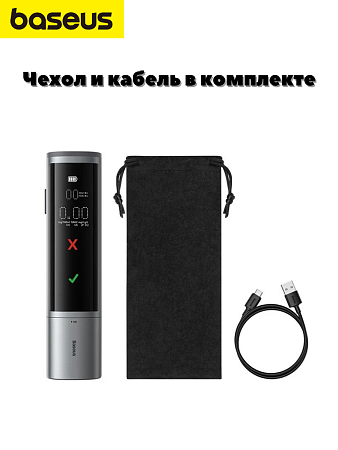 Алкотестер Baseus SafeJourney Pro Series Breathalyzer CRX060014