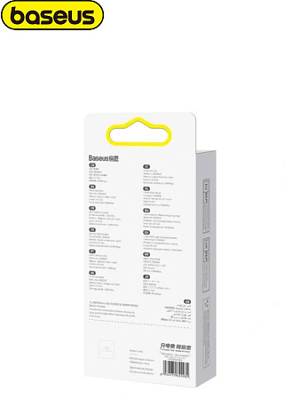 Кабель Baseus 3 в 1 One for Three (USB-A to M+L+C 3,5A) Фиолетовый