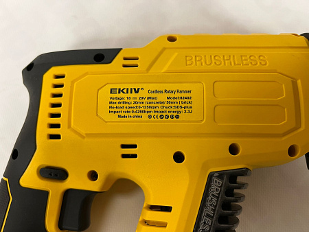 Аккумуляторный перфоратор EKIIV Model 82402