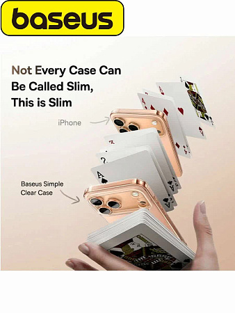 Чехол Baseus для iPhone 17 ProMax